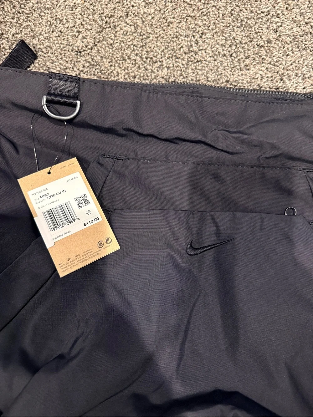 Nike lightweight shoulder